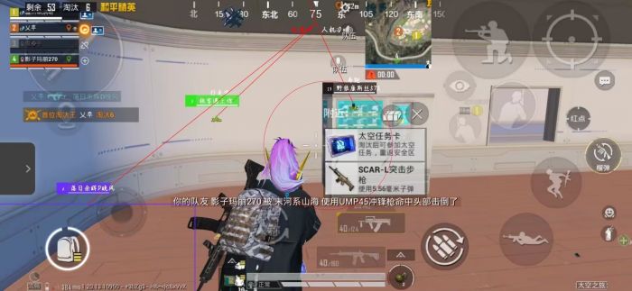 和平精英开挂平台 - 辅助整合商城官方发卡